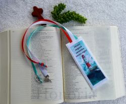   Keresztny, idzetes knyvjelz (Minden dolgotok..)