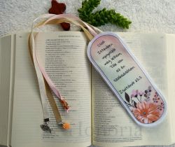   Keresztny, idzetes knyvjelz (Zsolt 62,2)